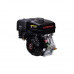 ASERRADERO CON MOTOR DE GASOLINA HOLZMANN BBS550SMART-G