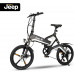 Bicicleta eléctrica Unisex 