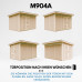 Caseta Jardin Exterior Paneles a Base de Madera LP SmartSide 8,7 m² con Suelo y Baldosas Bituminosas 