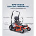 Cortacésped de 50 pulgadas y 25 HP Cortacésped de 50 pulgadas y 25 HP