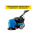 Fregadora industrial batería Stark by Gadlee GT30B Fregadora industrial batería Stark by Gadlee GT30B