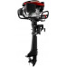 Motor fueraborda 7HP 4 Tiempos 5.1KW 