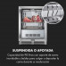 Nevera de maduración de carne, Capacidad de 98 litros, Temperaturas entre 1-25 °C 