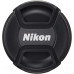 Objetivo Nikon AF-S NIKKOR 80-400mm 
