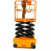 Plataforma Elevadora Electrica 5.9m-300kg mando de control desde arriba Plataforma Elevadora Electrica 5.9m-300kg mando de control desde arriba