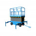 Plataforma de trabajo de tijera SJY 500 kg, 12 m 