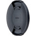  Sigma F1,4 DG AF HSM Art - Objetivo para cámara para réflex (85 mm) Negro 