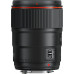  Canon EF 35mm f/1.4L USM II - Objetivo para cámara réflex Canon (Distancia Focal Fija 35mm, Apertura f/1.4-22, diámetro Filtro: 72mm) Negro 